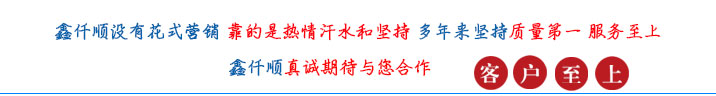 曝氣風(fēng)機-污水曝氣羅茨鼓風(fēng)機選型原理及用途(圖3)